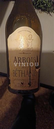 Žura Арбуа Béthanie 2009