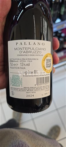 Abruco Монтепулчано д'Абруцо Spinelli Pallano 2024