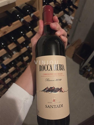 Сардинија Каринјано дел Сулчис Santadi Rocca Rubia Riserva 2019