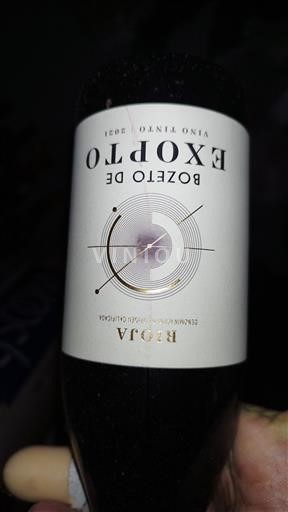 La Rioja Rioja Bodegas Exopto Bozeto de Exopto 2021