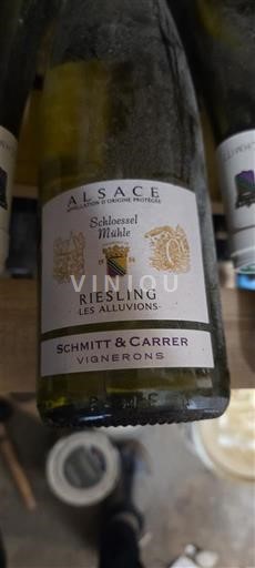 Алзас Аласас Schlossel Mühle Les Alluvions 2020