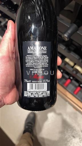Veneto Valpolicella Allegrini Amarone 2013