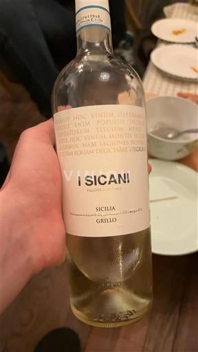 Siçili Siçilia Feudo Arancio I Sicani 2024