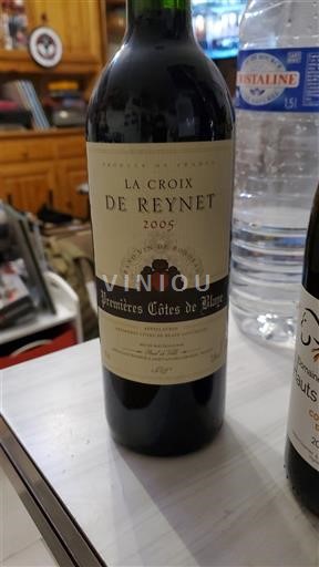 Bordeaux Nespecificat La Croix de Reynet 2005