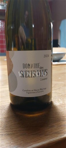 Dolina Loare Сомур Domaine Sables Verts 2024