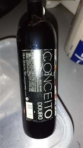 Португалија Douro Conceito Conceito 2016