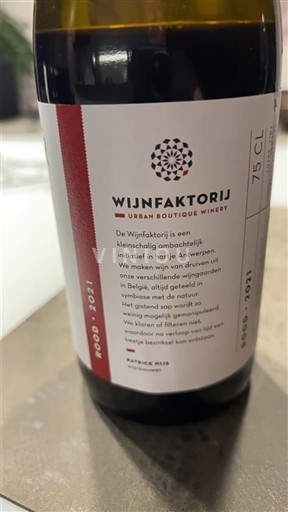 Фландрија Flandrija Wijnfaktorij 2021