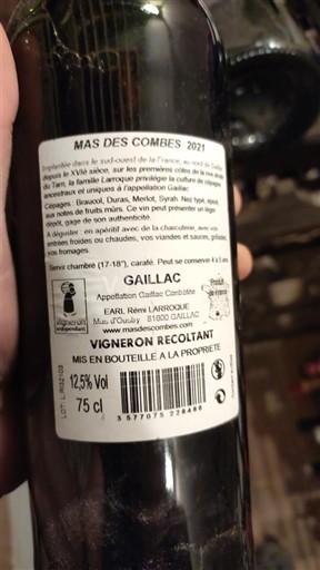 Југозапад Gaillac Mas des Combes 2021