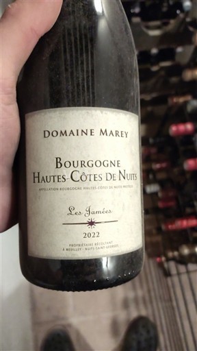 Burgund Ikke spesifisert Domaine Marey Les Janiées 2022