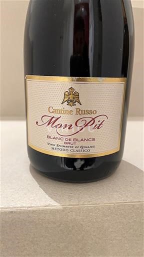 Сицилија Sicilija Cantine Russo Mon Pit 2016