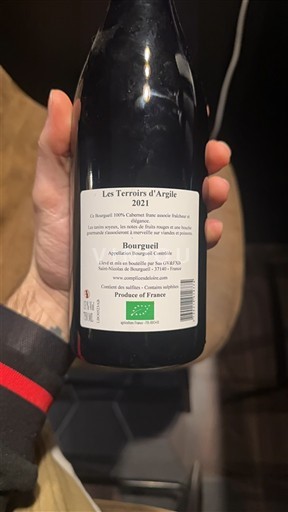 Dolina Loare Бургеиља Les Terroirs d'Argile 2021