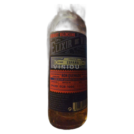 Komuniteti i Valencias Cremaet 2022