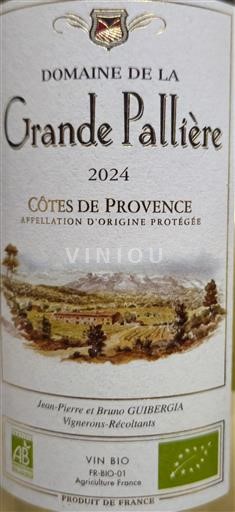 Provence Bregdeti i Provencës Domaine La Grande Pallière 2024