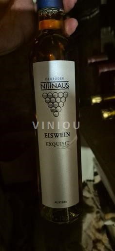 Бургенланд Nespecificirano Gebrüder Nittnaus Exquisit Non Millésimé
