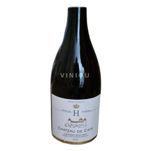 Sudoeste Cahors Château de Cayx 2018