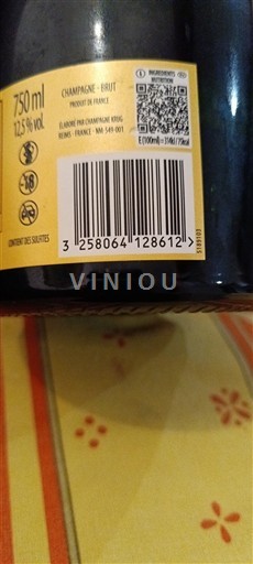 Шампања Šampanjac Champagne Krug Grande 173 ème édition Non Millésimé