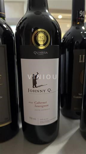 Јужна Аустралија Nespecificirano Quarisa Johnny Q 2021