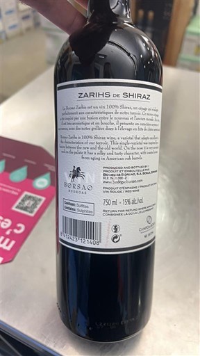 Aragon Campo de Borja Borsao Zarihs de Shiraz 2020