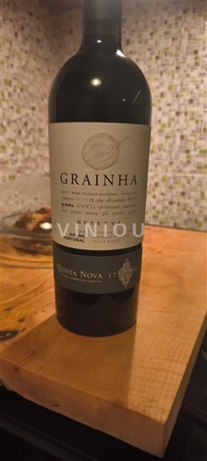 Дуро Дуриенсе Quinta Nova Grainha Reserva 2018