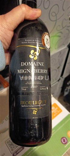 Југозапад Ирулеги Domaine Mignaberry 2007