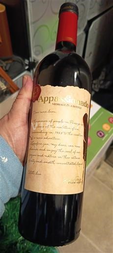 Лангедок и Русијон Окситански регион Appassionado 2024