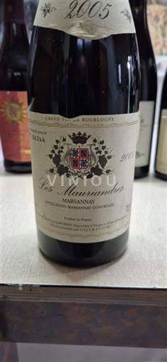 Burgund Marsannay Domaine Bruno Clair Les Mûrières 2005
