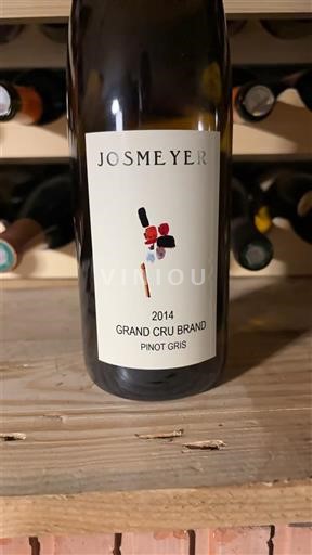 Алзас Пино гри Grand Cru Josmeyer Grand Cru Brand Pinot Gris 2014