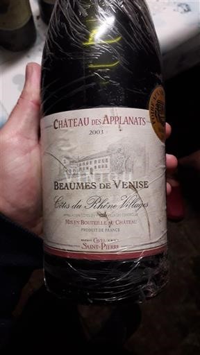 Рона долина Бом де Ваниз Château Applanats 2003