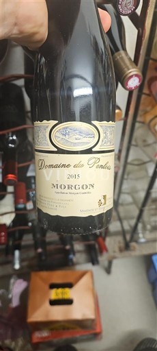 Божоље Моргон Domaine Penlois 2015