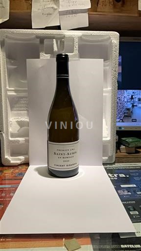 Burgund Saint-Aubin Premier Cru Vincent Girardin Ikke-årgang