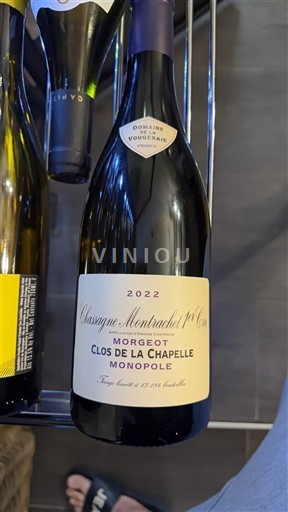 Burgundi Chassagne-montrachet Premier Cru Domaine La Vougeraie Clos de la Chapelle Monopole 2022