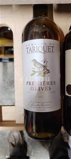 Југозапад Гаскоњски предели Domaine Tariquet Premières Grives 2015