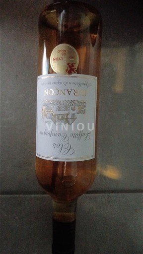 Lugina e Luarës Sancerre Les Celliers de Saint Etienne Jo Viti