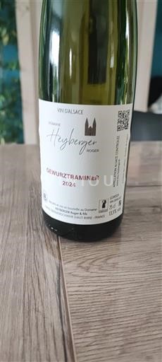 Алзас Гевурцтраминер Domaine Heyberger 2024