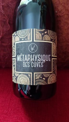 Лангедок и Русијон Гар Domaine Julie Karsten Metaphysique des cuves 2023