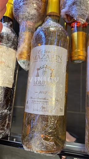 Bordoja Loupiac Château Mazarin 2007