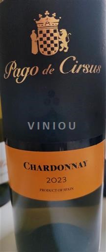 Navarra Pago de Cirsus 2023