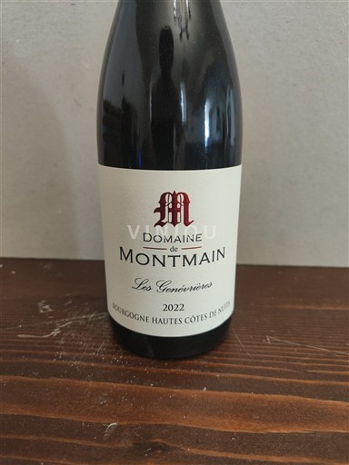 Burgund Ikke spesifisert Domaine Montmain Les Genevrières 2022