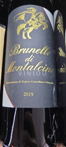 Toscana Brunello di Montalcino Cordella maddalena 2019