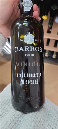 Португалија Porto Barros Colheita 1998
