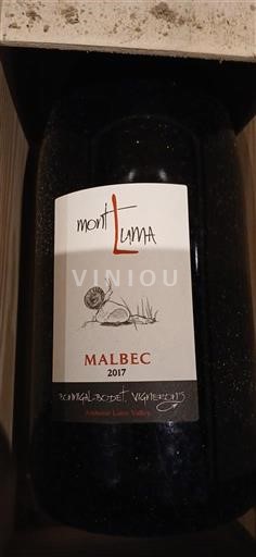 Jugperëndim Kahor Montluma 2017