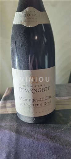 Burgundi E paspecifikuar Premier Cru Domaine Demangeot Le Clos des Rois 2014