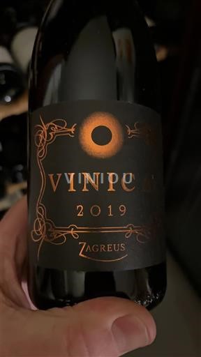 Трачка долина Nespecificirano Zagreus Vinica 2019
