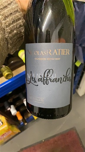 Dolina Loare Сомур Nicolas Ratier Les affranchis 2025