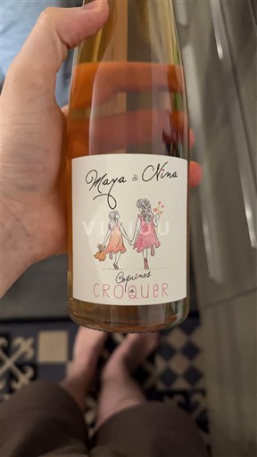 Алзас Nespecificirano Domaine Bleger Coquines à croquet 2024