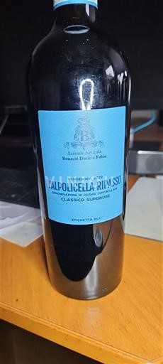 Venecia E paspecifikuar Azienda Agricola Bonazzi Daniele e Fabio Etichetta Blu 2022