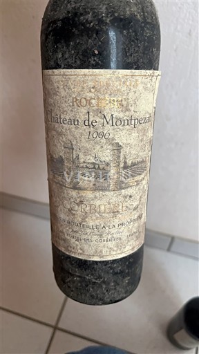 Лангедок Корбијер Château Montpezat 1996