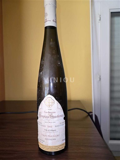 Алзас Аласас Hospices de Strasbourg Georges Haag 1998