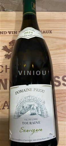 Lugina e Luarës Touraine Domaine Priou 2022