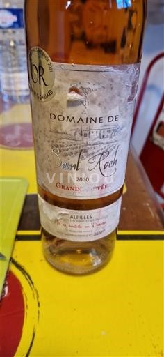 Alpi i Rodoska oblast Алпилје Domaine Saint Roch Grand' 2020